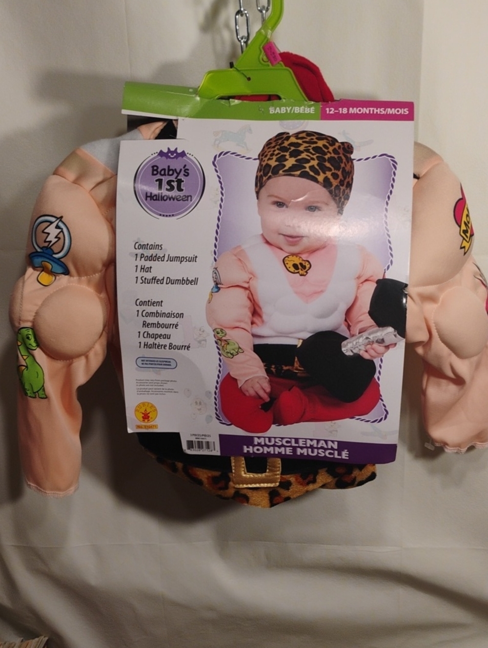 Baby's First Halloween Costume Muscleman Sized 12 - 18 Months Brand New